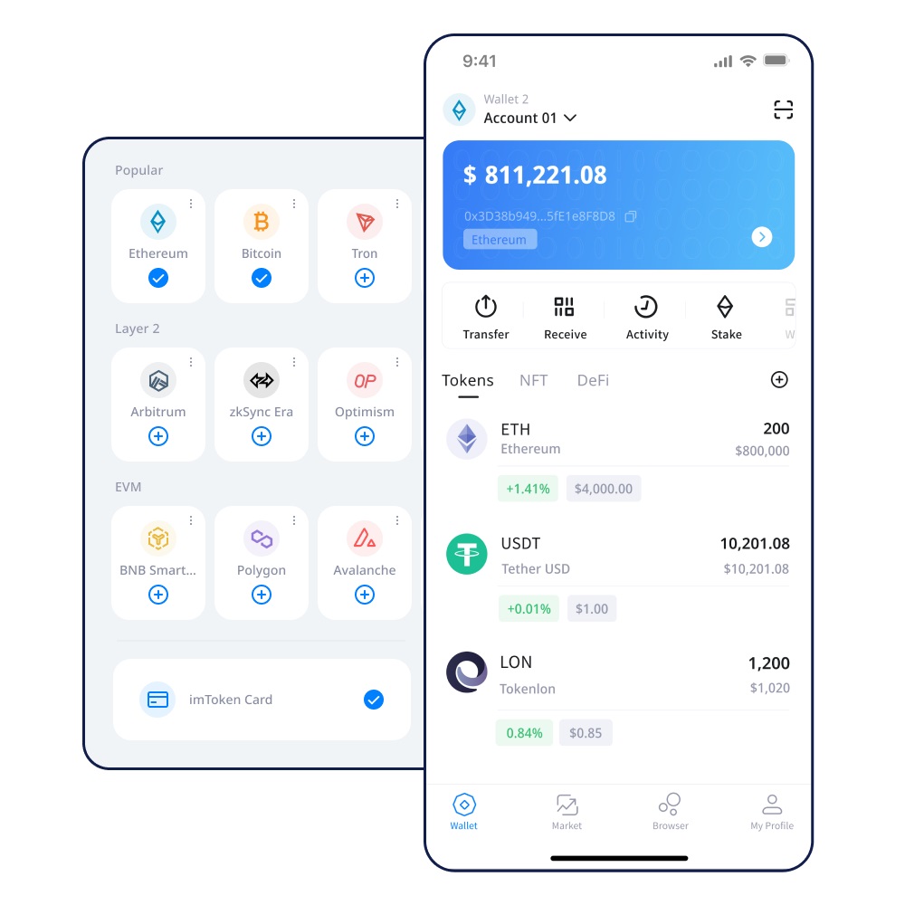 如何找回imToken的秘钥匙